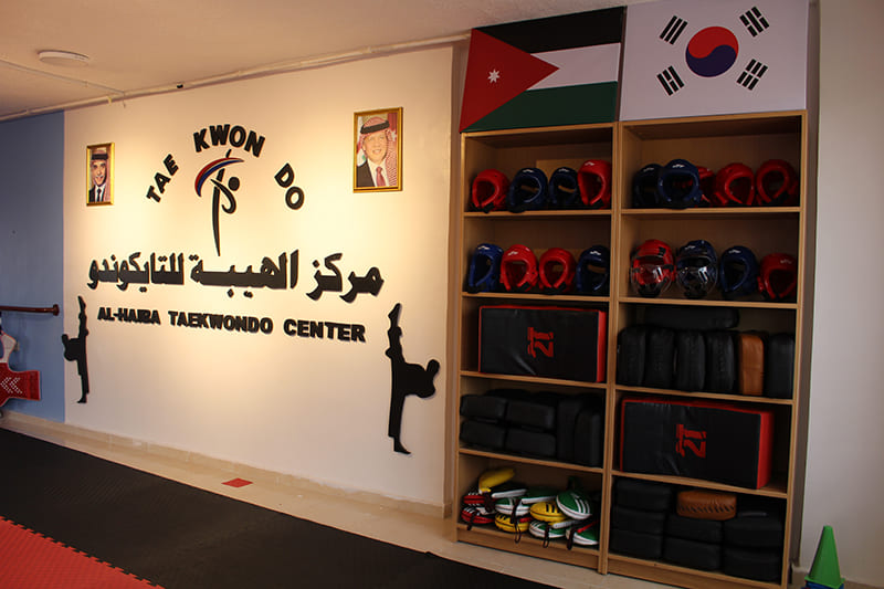 Alhyba Taekwondo equipments